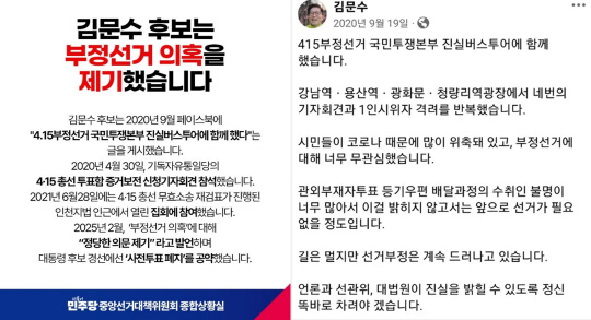 [뼱] ǥ    ``? 蹮   
